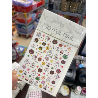 Sticker Hoạt Hình Gấu Dâu Dán Móng