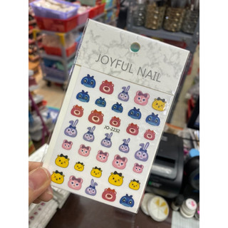 Sticker Hoạt Hình Gấu Dâu Dán Móng
