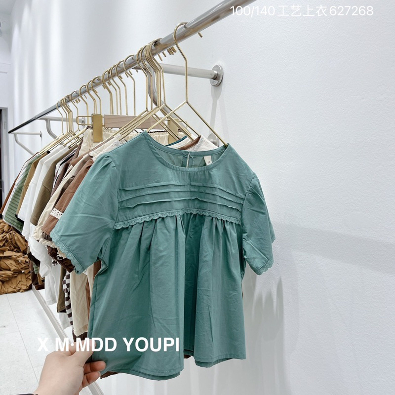 Sơ mi kiểu hàn cho bé