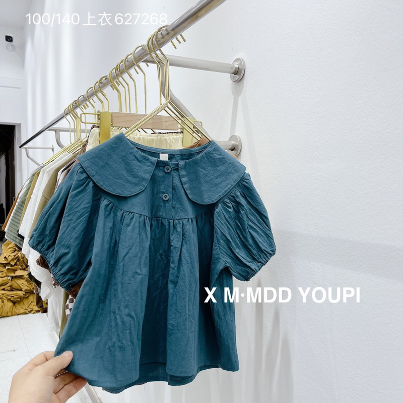 Sơ mi kiểu hàn cho bé