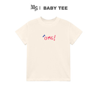 Baby tee áo thun OMG Meesay vải cotton cao cấp co giãn, dày dặn