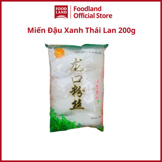 Miến đậu xanh 200g Thái Lan - miến trộn,miến thái lan - Foodland