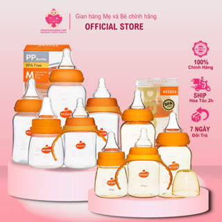 [Hàng có tem] Bình sữa PP/ PPSU Wesser cổ rộng/ cổ hẹp 60ml/140ml/250ml/180ml/260ml