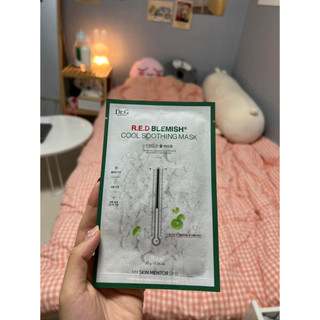 Mặt nạ rau má làm dịu da mụn Dr.G Red Blemish Cool Soothing Mask