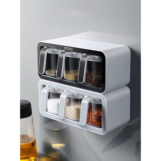 Kệ Để Đồ Gia Vị Nhà Bếp Dính Tường ECOCO Kèm Thìa, Hộp Đựng Gia Vị 2 Ngăn Và 3 Ngăn Cao Cấp Chống Ẩm Mốc