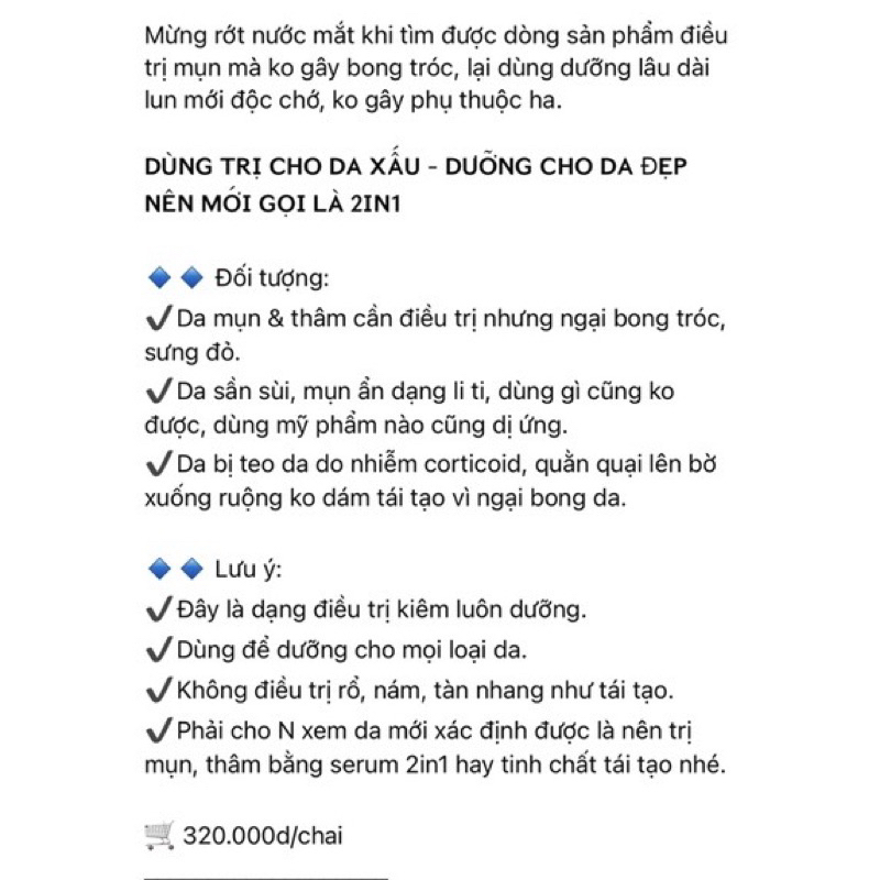 Serum đường đen 2in1 loha