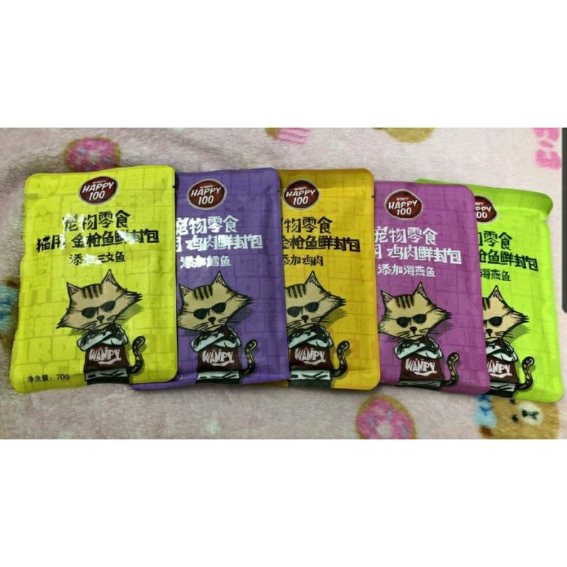 Pate happy100 cho mèo đủ vị gói lẻ