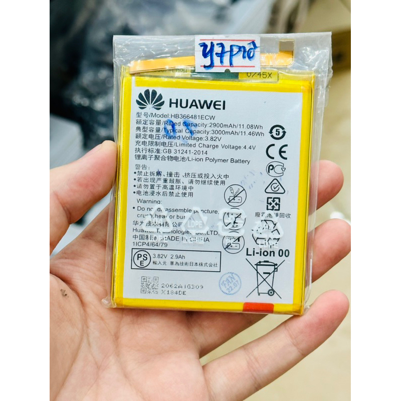 Pin Huawei Y7 Pro 2018 ( HB366481ECW )