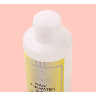 Nước rửa cọ Li - Nail chai 200ml