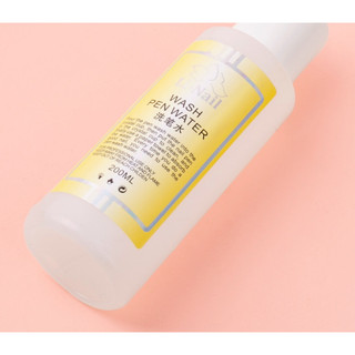 Nước rửa cọ Li - Nail chai 200ml