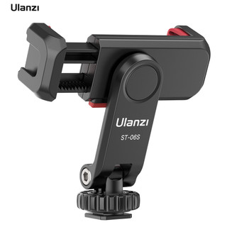 Gá kẹp điện thoại Ulanzi ST-06S gắn lên tripod, thanh trượt quay video cho máy ảnh DSLR