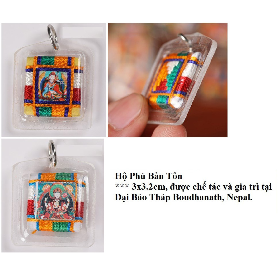 Hộ Phù Bản Tôn