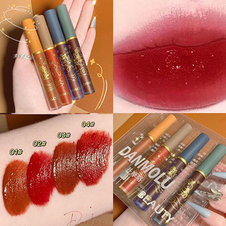 Sét 4 Son Kem DANMOLU Beauty Mướt Mịn