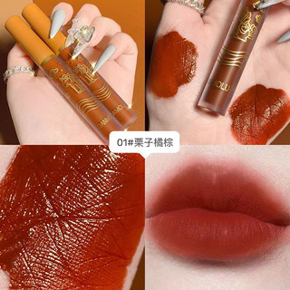 Sét 4 Son Kem DANMOLU Beauty Mướt Mịn