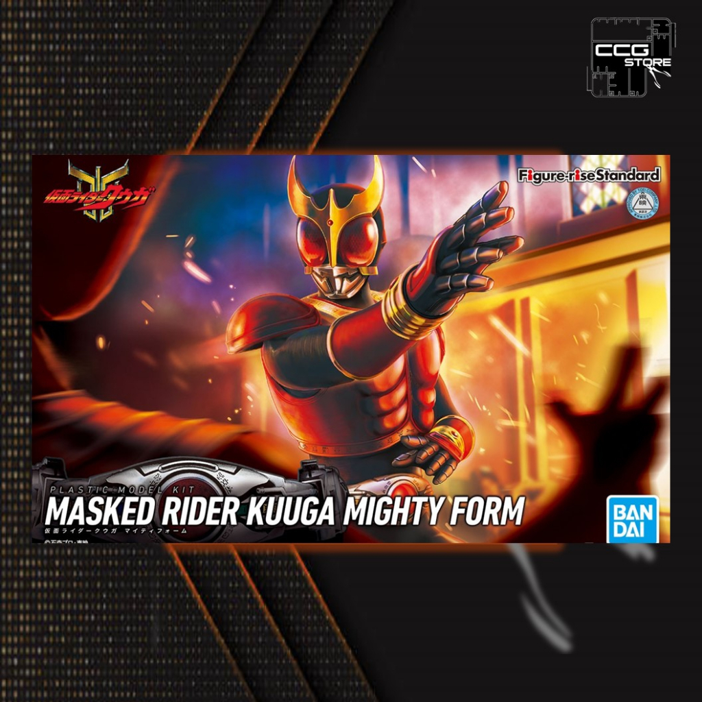 Mô hình lắp ráp Kamen Rider - BANDAI - Figure-rise Standard Kamen Rider Kuuga