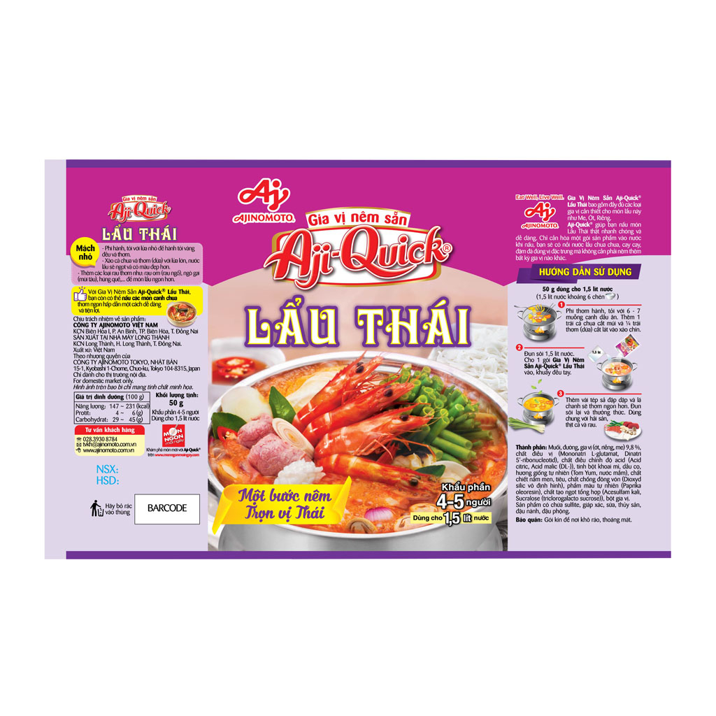 Combo 6 Gói Gia Vị Nêm Sẵn Aji-Quick® Lẩu Thái 50g/Gói