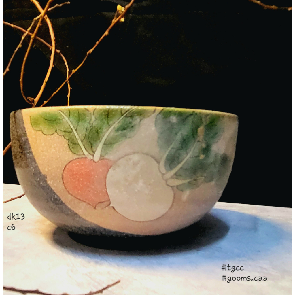 Bát gốm củ cải