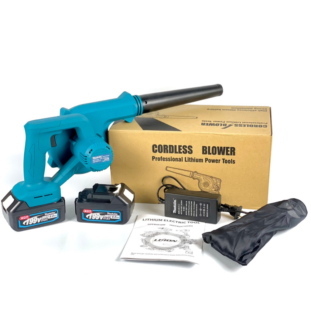 Máy thổi bụi Makita 199V - THỔI HÚT 2 TRONG 1 - Máy thổi hút bụi công suất lớn 680W