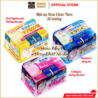 Mặt nạ Kose Clear Turn 30 miếng dưỡng ẩm, trắng da, chống lão hóa nội địa Nhật Bản
