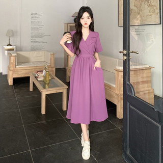 Váy đầm cổ V màu tím be basic phong cách Hàn Quốc