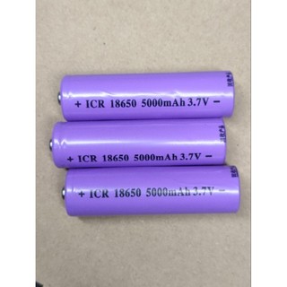 Pin sạc 18650 3.7v