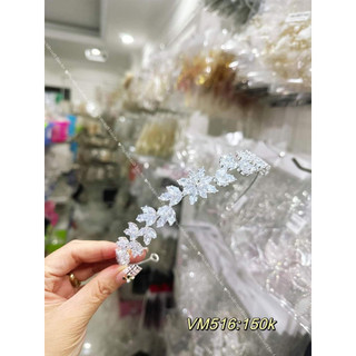 Vương Miệng VM516