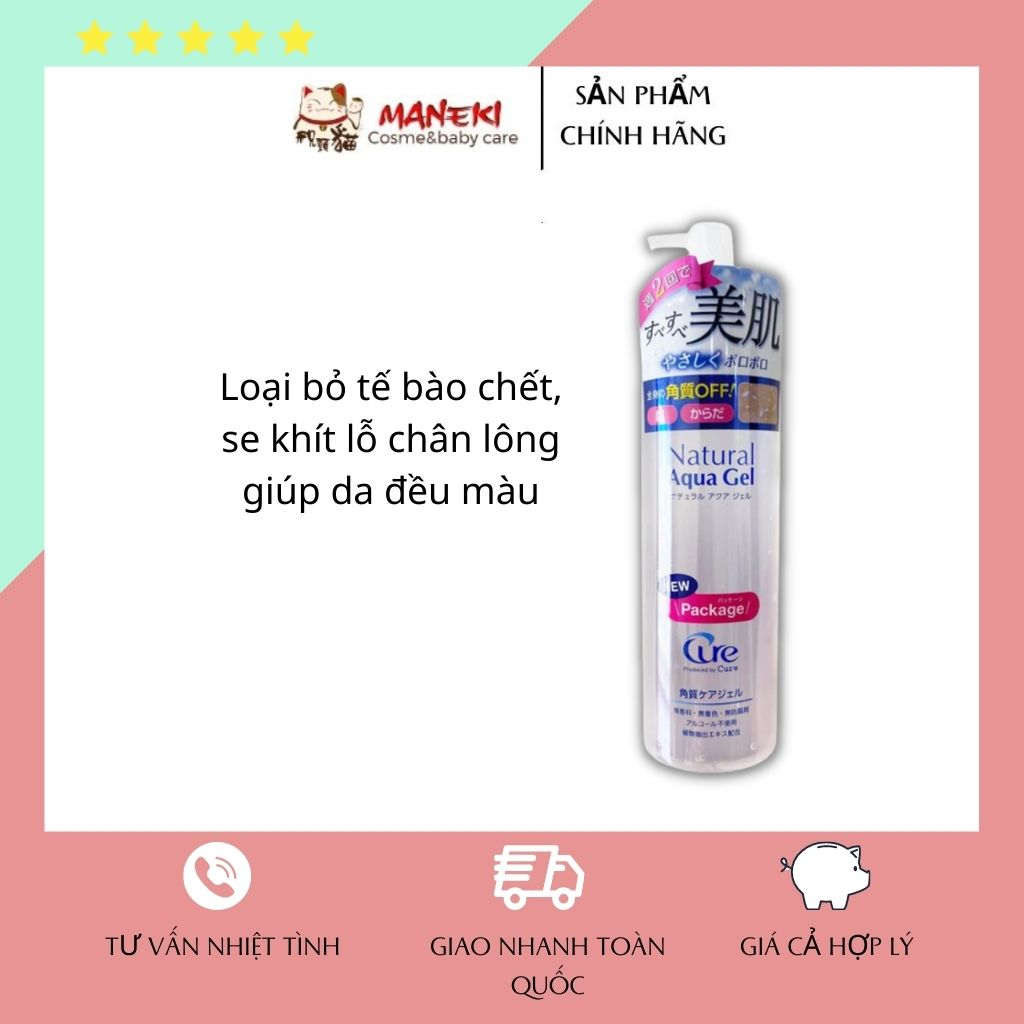 Tẩy Da Chết Cure Natural Aqua Gel Hàng Nhật Nội Địa 250ml