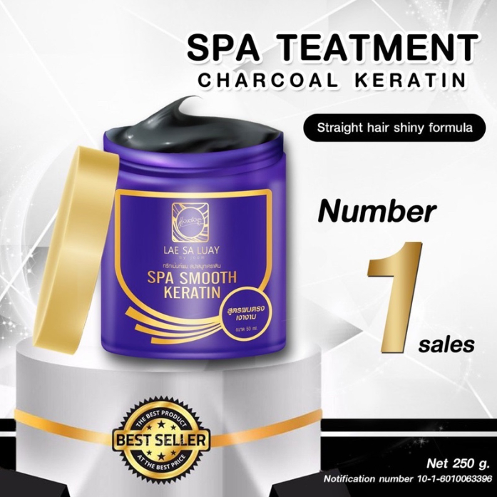 Combo 2 Kem Ủ Tóc Keratin Collagen Lụa Keratin Lae Sa Luay Thái Lan