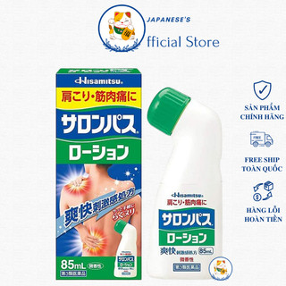 Lăn Vai Gáy Hisamitsu 85ml Chai Lăn Xoa Bóp Vai Gáy Salonpas Hisamitsu Nhật Bản