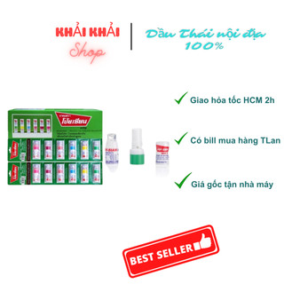 Ống hít poy - sian - inhaler poy - sian