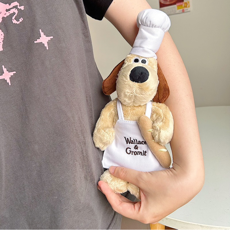 Gấu bông Gromit 2 mẫu đáng yêu 23cm