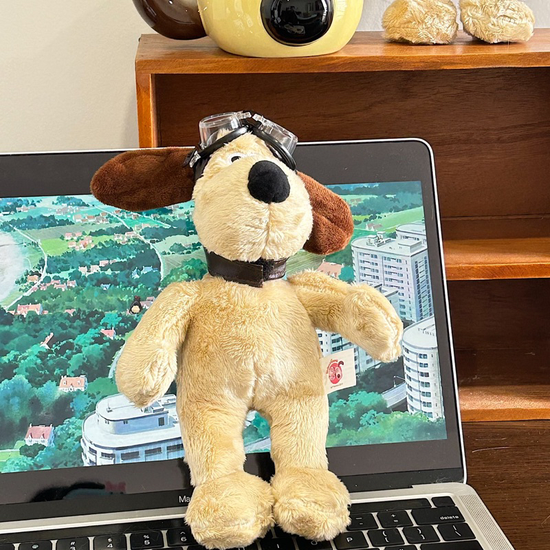 Gấu bông Gromit 2 mẫu đáng yêu 23cm