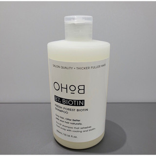 Dầu xả b7 biotin boho 300ml _tím
