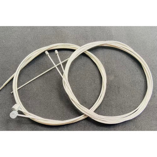 Ruột dây ga, dây côn dài 2m + ốc siết