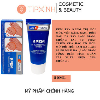 Kem dưỡng da tay đồi mồi tàn nhang KPEM