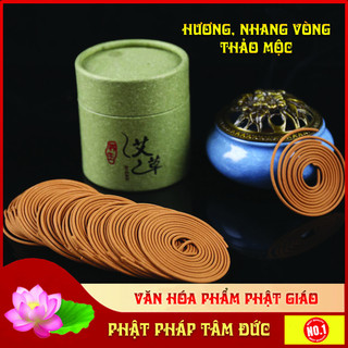  Nhang vòng hương vòng thảo mộc tự nhiên trầm hương đàn hương ngải cứu - An toàn 100% cho sức khỏe -  1 hộp 48 khoanh 