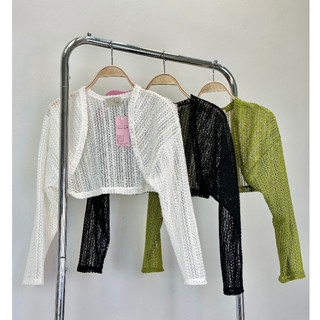 Áo khoác nữ cardigan ren mềm mỏng Trắng/Đen/XanhBơ - ORIMI