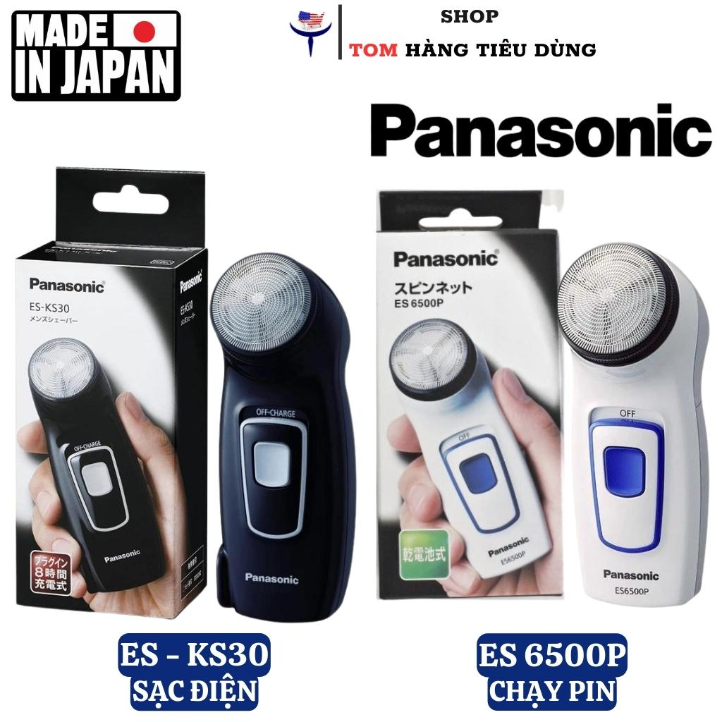 Máy cạo râu Panasonic ES-KS30 ES6500P