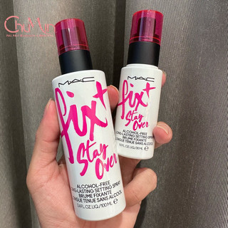 Xịt giữ makeup lâu trôi mac fix+ stay over 30ml & 100ml