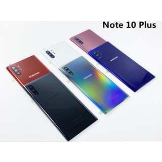 Thay nắp lưng galaxy note 10 plus| note 10 plus 5g