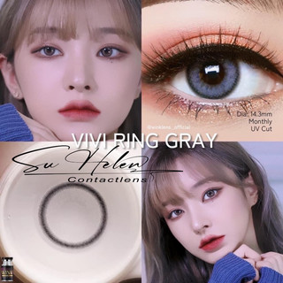 Lens Mắt Xám Tây áp tròng