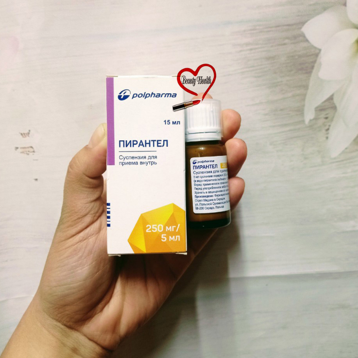 Siro xổ giun của Nga