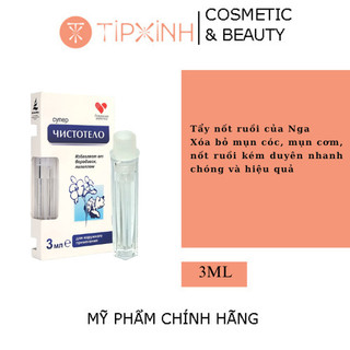 Tẩy nốt ruồi, mụn cóc, mụn thịt Nga