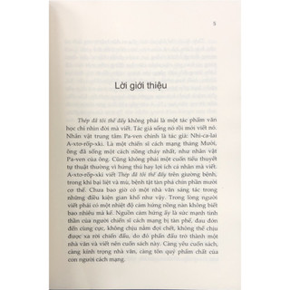 Sách - Thép đã tôi thế đấy (ML)
