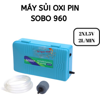 Máy sủi oxi pin SB960 Máy Oxi, máy sục oxi, máy bơm oxi cho hồ cá, đi câu - Phụ kiện cá cảnh | Hingaostore.