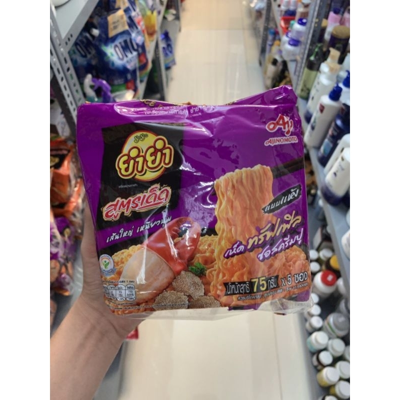 Mì khô cua sốt nấm TRUFFEL túi 5 gói xuất xứ Thái Lan