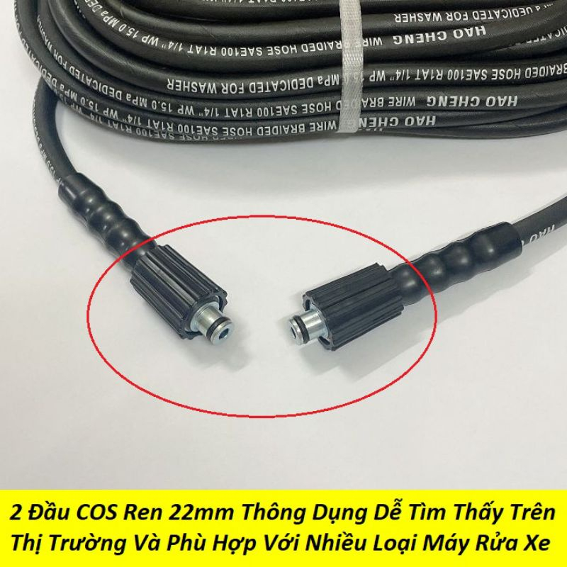 Dây rửa xe 10, 15, 20m, Dây rửa xe áp lực cao lõi thép ren 22mm