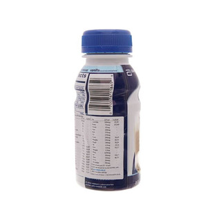 Sữa bột pha sẵn Ensure vani chai 237ml