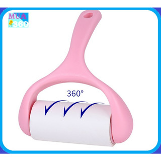 Cây Lăn Bụi Quần Áo cán cong