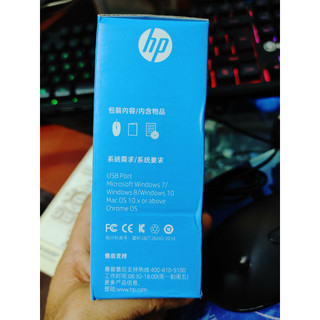 Chuột quang HP M10 - 30 ngày đổi trả miễn phí
